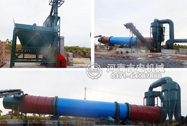 烘干煤泥機(jī)生產(chǎn)現(xiàn)場