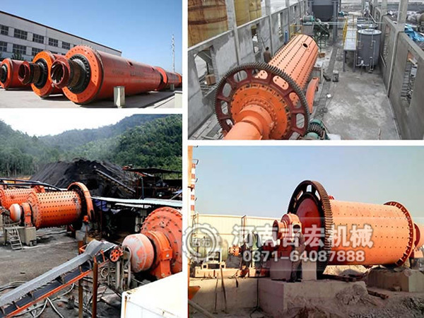 煤矸石球磨機