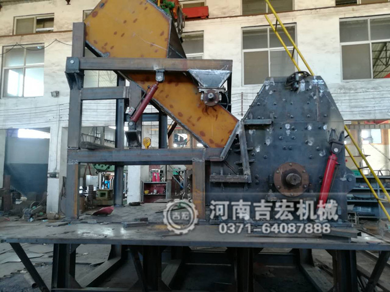 薄鐵粉碎機(jī)