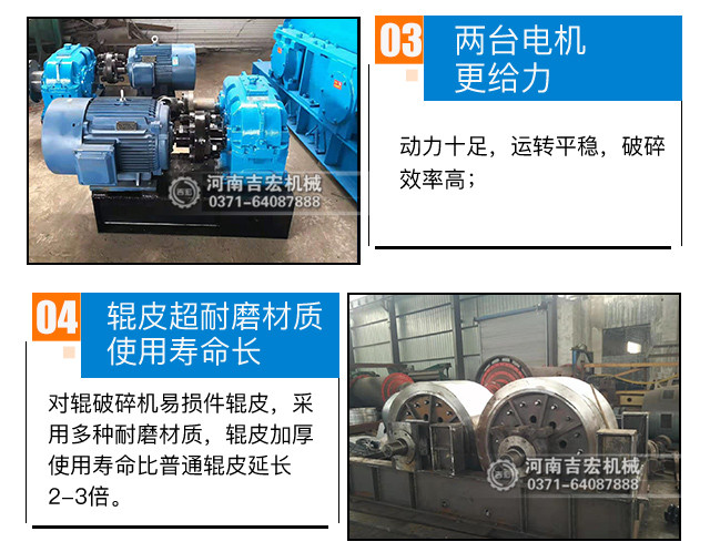 出沙子機器優(yōu)勢