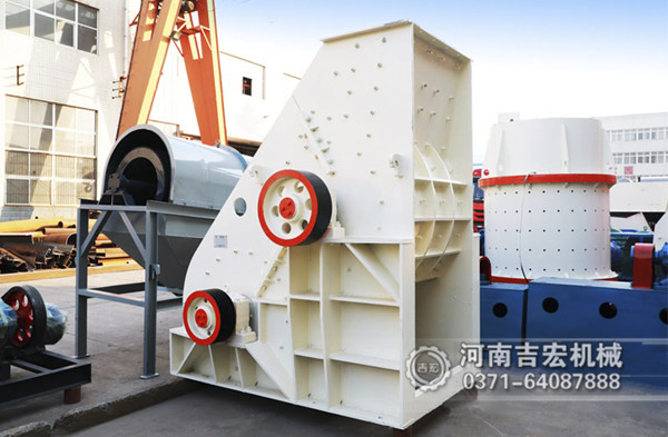 煤矸石雙級無篩底粉碎機