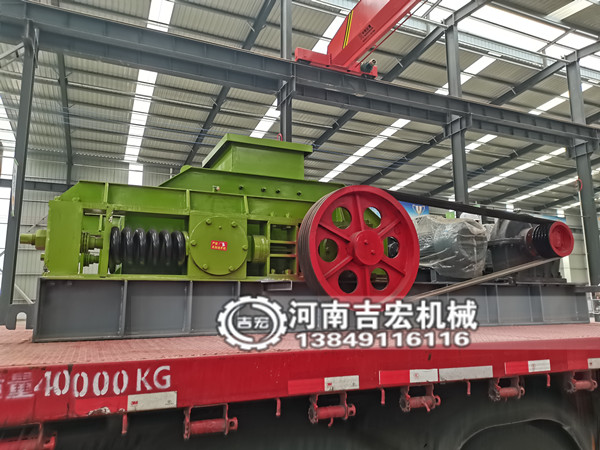雙齒輥破碎機(jī)