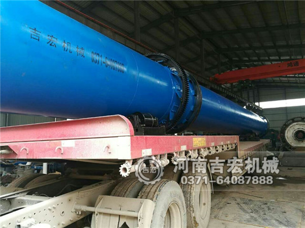 發(fā)往廣東省陽(yáng)東畜禽養(yǎng)殖有限公司大型糞類(lèi)生產(chǎn)線