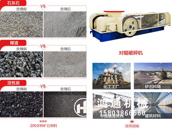 對輥制砂機制出的沙能達到建筑用砂標準嗎？制建筑砂用什么樣的設備比較好？