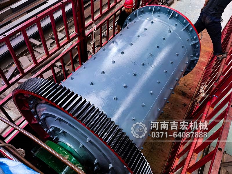 高硬度花崗巖球磨機(jī)解決方案：提升研磨效率與降低維護(hù)成本！